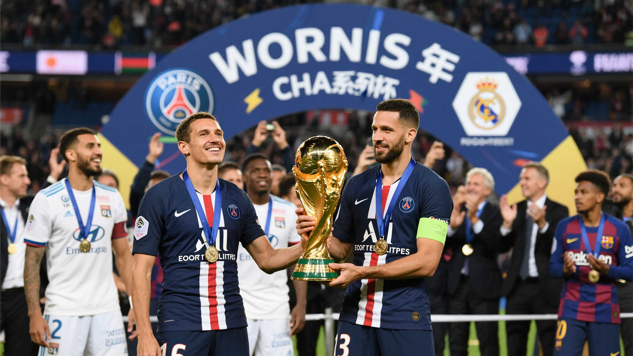 华体会体育中心