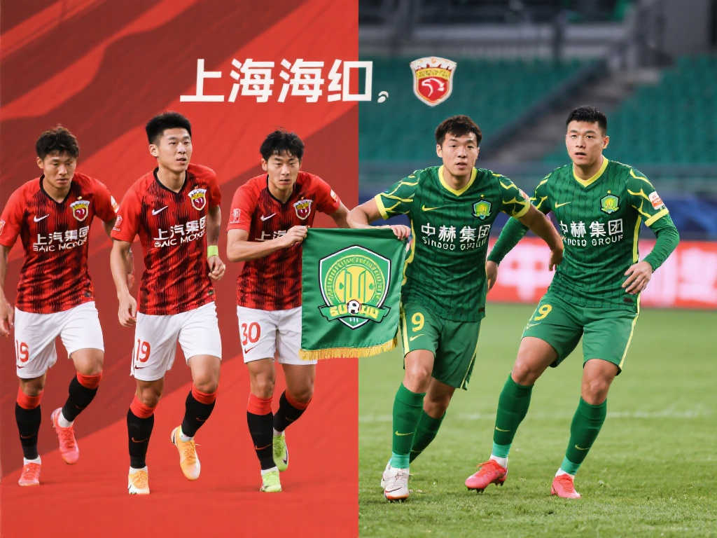 华体会体育中心