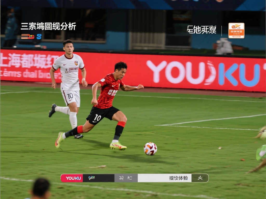 优酷独家:中超联赛最新战报与亮点集锦 优酷独家:中超联赛最新战报与亮点集锦